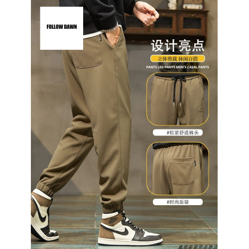 休閒褲男士新款束腳寬鬆哈倫九分衛褲潮牌春秋季運動長褲