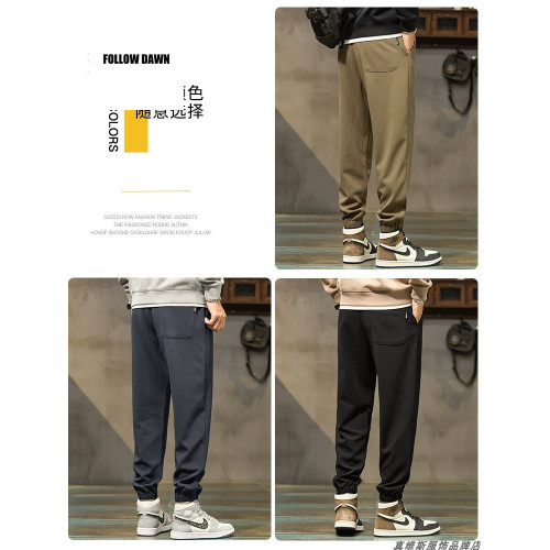 休閒褲男士新款束腳寬鬆哈倫九分衛褲潮牌春秋季運動長褲