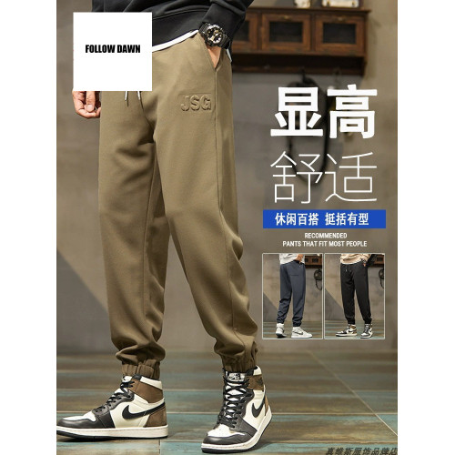 休閒褲男士新款束腳寬鬆哈倫九分衛褲潮牌春秋季運動長褲