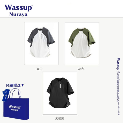 WASSUP NURAYA新款拉鍊速乾美式運動拼色短袖夏季透氣短袖T恤上衣