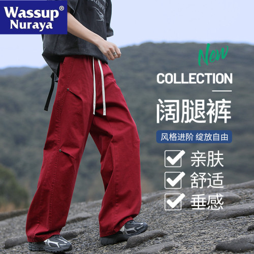 WASSUP NURAYA休閒褲男春秋潮牌美式寬松直筒濶腿褲青年學生長褲