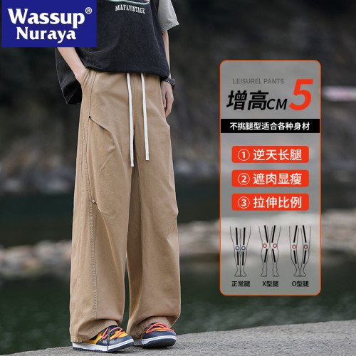 WASSUP NURAYA休閒褲男春秋潮牌美式寬松直筒濶腿褲青年學生長褲