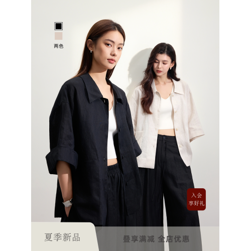 法國雨露麻中袖襯衫/九分裙褲套裝 100%亞麻 東方侘寂風 賓霸裡襯