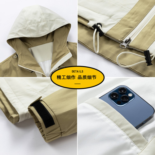 WASSUP Nuraya潮牌沖鋒衣外套男2024春秋季戶外撞色寬鬆連帽夾克