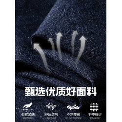 美式經典拼接牛仔外套男2025春季新款翻領襯衫水洗工裝夾克