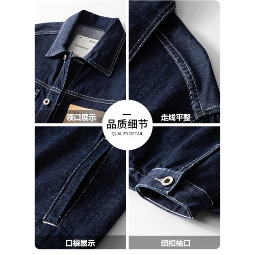 美式經典拼接牛仔外套男2025春季新款翻領襯衫水洗工裝夾克