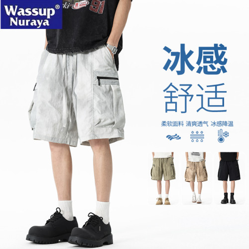 WASSUP NURAYA2025年夏季男短褲冰絲速乾休閒情侶工裝紥染五分褲