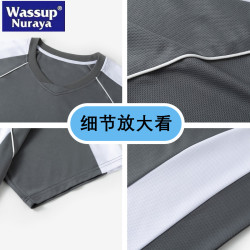 WASSUP Nuraya潮牌短袖t恤男夏撞色拼接寬松運動速乾V領半袖上衣