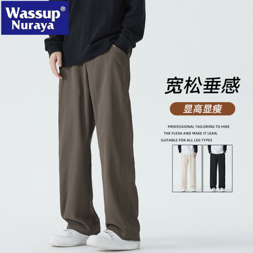 WASSUP NURAYA純色垂感直筒西褲男春秋2025新款寬松濶腿休閒長褲