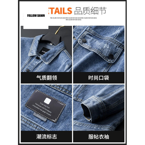 牛仔夾克男士春秋季新款潮牌美式復古多口袋工裝外套百搭