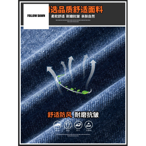 牛仔夾克男士春秋季新款潮牌美式復古多口袋工裝外套百搭