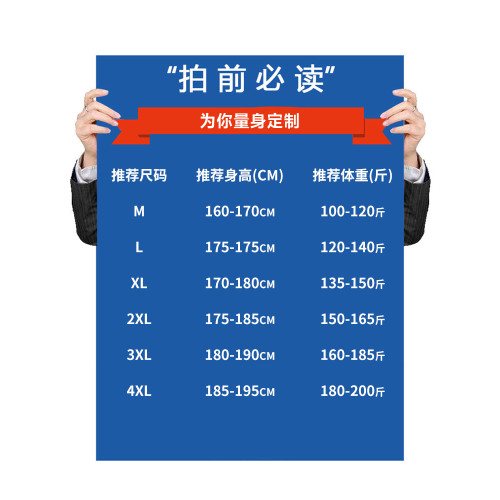 WASSUP Nuraya潮牌新國標90%白鴨絨男士立領羽絨服冬季棉衣外套男