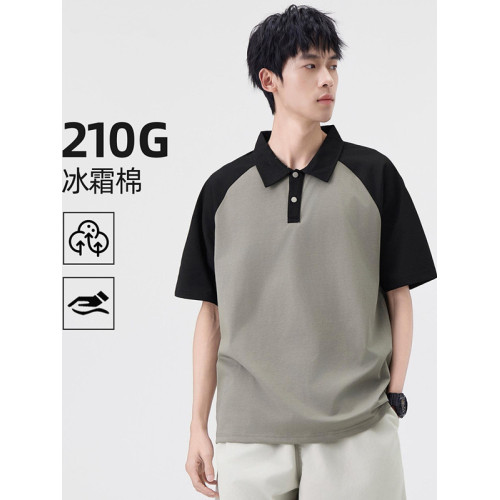 美式休閒短袖POLO衫男翻領夏季薄款拼接撞色潮牌T恤寬松百搭上衣