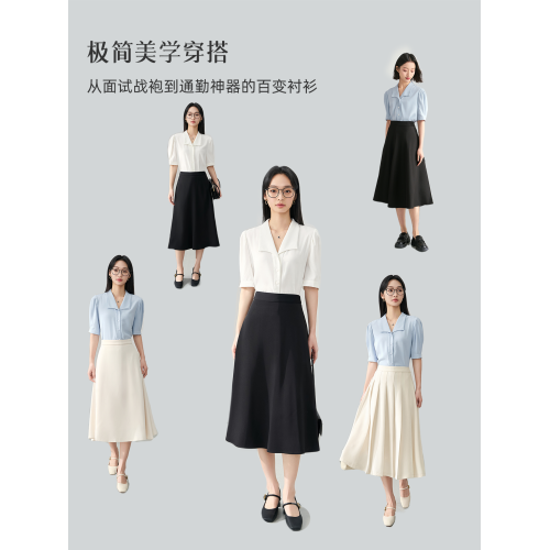 伯德小姐藍色短袖雪紡襯衫女士夏季通勤穿搭面試上衣職業正裝襯衣