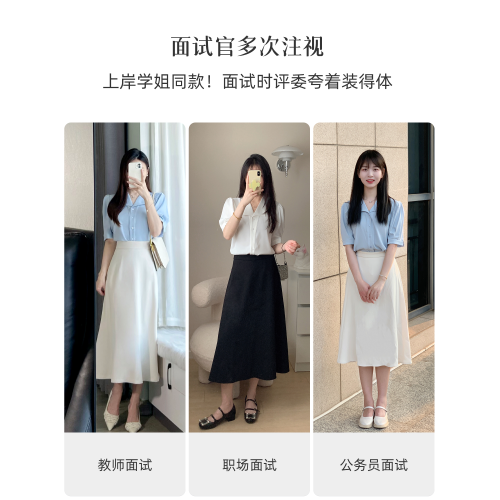 伯德小姐藍色短袖雪紡襯衫女士夏季通勤穿搭面試上衣職業正裝襯衣