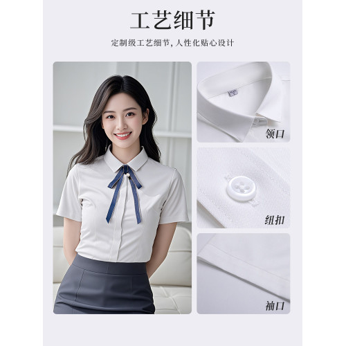 韓曼柯夏季白色短袖襯衫女蝴蝶結領2025新款修身職場面試正裝襯衣