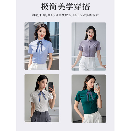 韓曼柯夏季白色短袖襯衫女蝴蝶結領2025新款修身職場面試正裝襯衣