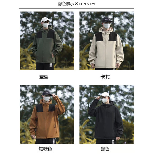 WASSUP NURAYA新款加絨沖鋒衣運動戶外休閒夾克男保暖秋冬外套