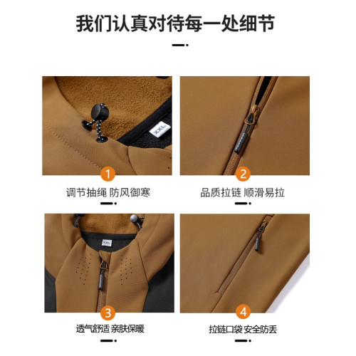 WASSUP NURAYA新款加絨沖鋒衣運動戶外休閒夾克男保暖秋冬外套