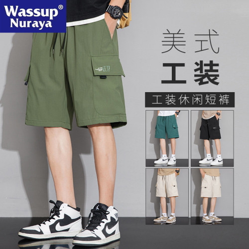 WASSUP NURAYA短褲男士夏季寬松工裝運動冰絲速乾休閒五分中褲子