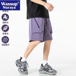 WASSUP NURAYA美式山系戶外冰絲速乾運動短褲男夏季濶腿五分中褲