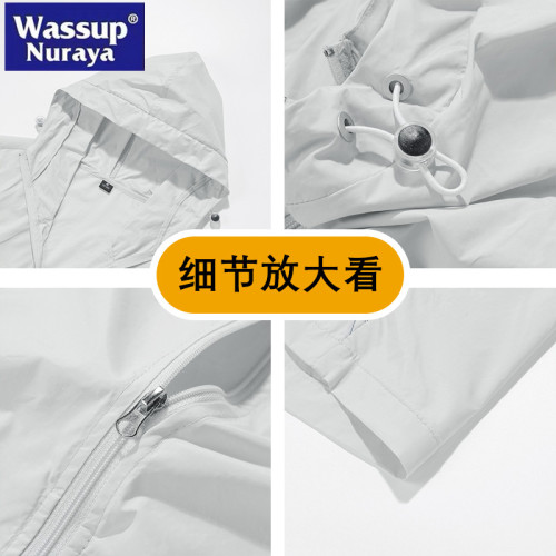 WASSUP Nuraya潮牌春夏男女皮膚衣UPF50+防紫外線時尚寬松防曬衣