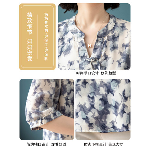 2025新款媽媽夏裝雪紡衫上衣中老年女裝洋氣碎花襯衫中袖T恤小衫