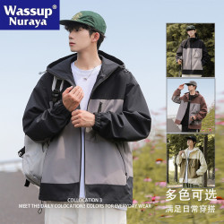 WASSUP NURAYA美式戶外沖鋒衣男春秋潮牌連帽防水登山服工裝外套