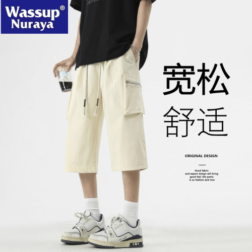 WASSUP NURAYA工裝七分褲8分夏季寬松青年冰絲速乾休閒直筒短褲男