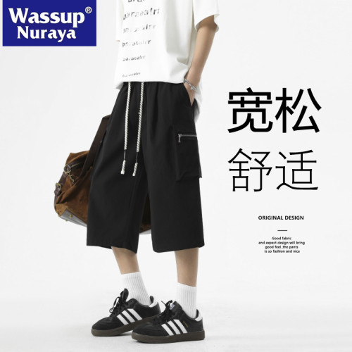 WASSUP NURAYA工裝七分褲8分夏季寬松青年冰絲速乾休閒直筒短褲男