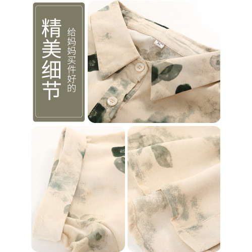 媽媽洋氣雪紡短袖襯衫中年女裝夏裝2025新款中老年夏季薄款上衣服
