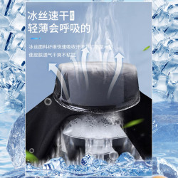 WASSUP Nuraya潮牌冰絲夏季薄款寬鬆直筒運動涼感休閒百搭長褲男