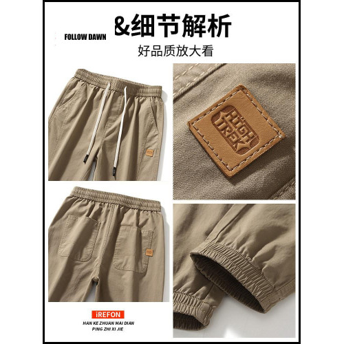 秋季新款工裝休閒褲男士潮流百搭寬松束腳純棉九分哈倫褲