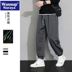 WASSUP NURAYA休閒褲男春秋青少年潮牌寬鬆青年學生百搭束腳長褲