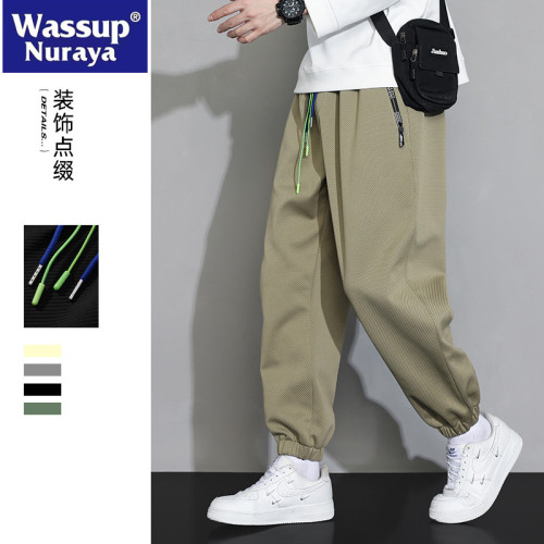 WASSUP NURAYA休閒褲男春秋青少年潮牌寬鬆青年學生百搭束腳長褲 WASSUP NURAYA休閒褲男春秋青少年潮牌寬鬆青年學生百搭束腳長褲