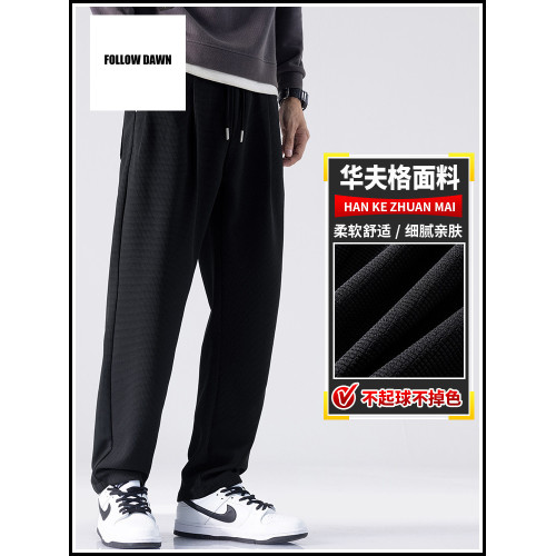 春季寬松直筒運動褲男垂墜感休閒褲男士2025新款衛褲長褲