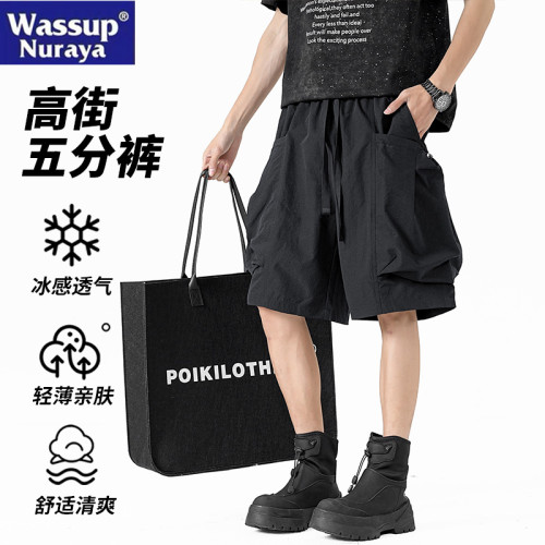 WASSUP NURAYA日系寬松高街多袋褲男夏季新款休閒清涼五分中褲潮