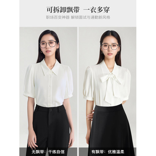 藍色雪紡襯衫女夏季短袖小個子職業穿搭正裝通勤上衣面試套裝襯衣