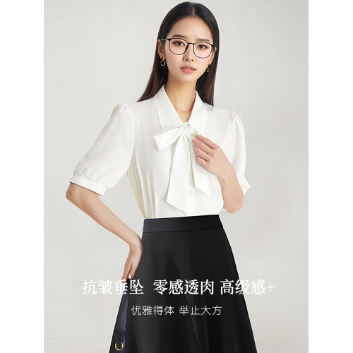藍色雪紡襯衫女夏季短袖小個子職業穿搭正裝通勤上衣面試套裝襯衣