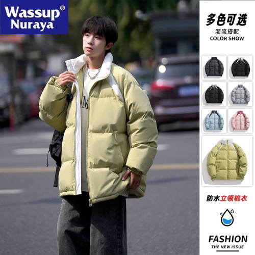 WASSUP NURAYA日系立領棉服男冬季潮流寬松休閒保暖麵包服外套男