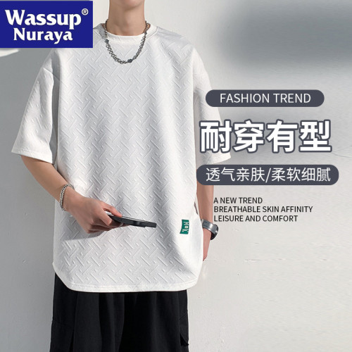 WASSUP NURAYA夏季新款設計感短袖休閒重磅T恤男提花寬松打底衫女