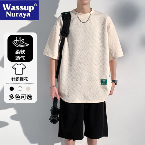 WASSUP NURAYA夏季新款設計感短袖休閒重磅T恤男提花寬松打底衫女