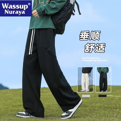 WASSUP NURAYA休閒褲男春秋潮牌濶腿運動褲青年學生直筒垂感長褲