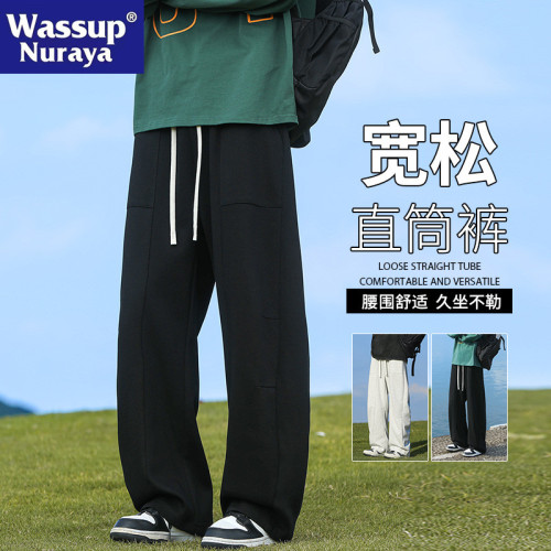 WASSUP NURAYA休閒褲男春秋潮牌濶腿運動褲青年學生直筒垂感長褲