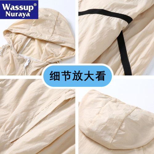 WASSUP Nuraya潮牌防曬衣男女夏季輕薄透氣UPF50+防紫外線皮膚衣