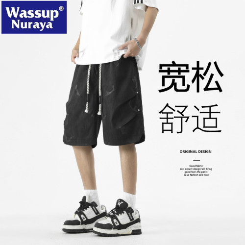 WASSUP NURAYA冰絲五分褲男夏季薄紥染直筒短褲潮運動休閒沙灘褲