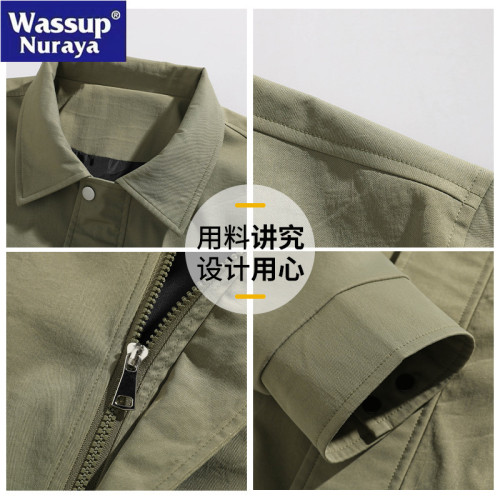 WASSUP Nuraya潮牌外套男春秋寬松大碼翻領防風簡約百搭休閒夾克