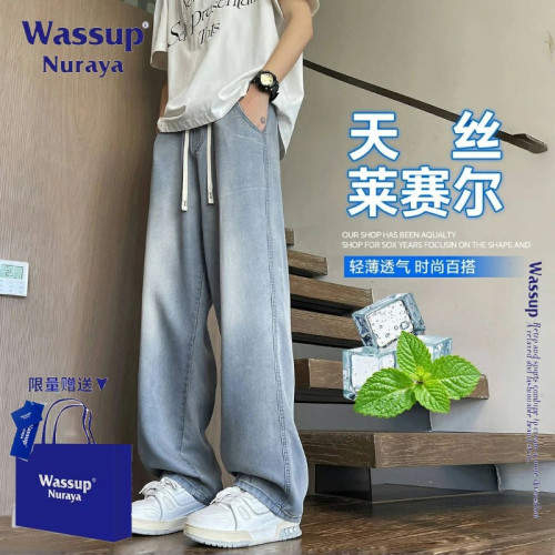 WASSUP NURAYA冰絲牛仔褲男生夏季薄款寬松直筒濶腿褲青少年褲子