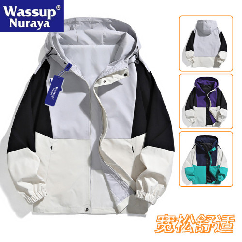 WASSUP Nuraya潮牌戶外沖鋒衣男春秋拼色寬鬆情侶連帽夾克外套男