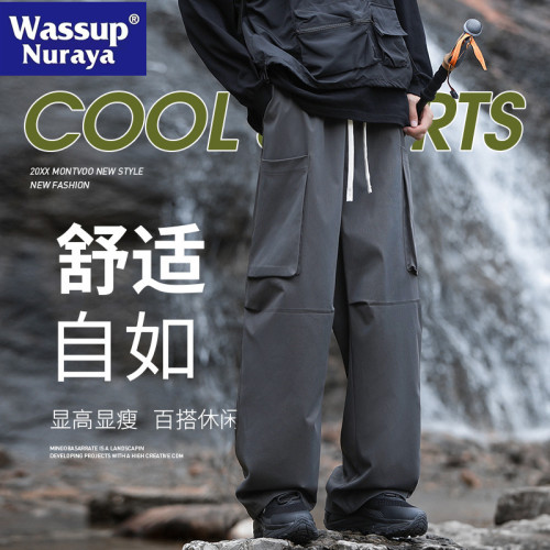 WASSUP NURAYA沖鋒褲子男登山褲春秋戶外防水直筒寬松工裝休閒褲